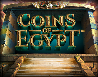 Coins Of Egypt